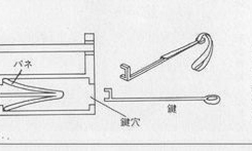 奥贝沙坦片致癌吗-【奥贝沙坦药有副作用吗】奥贝撒坦片早上吃好还是晚上吃好 - 奥贝沙坦胶囊又名网
